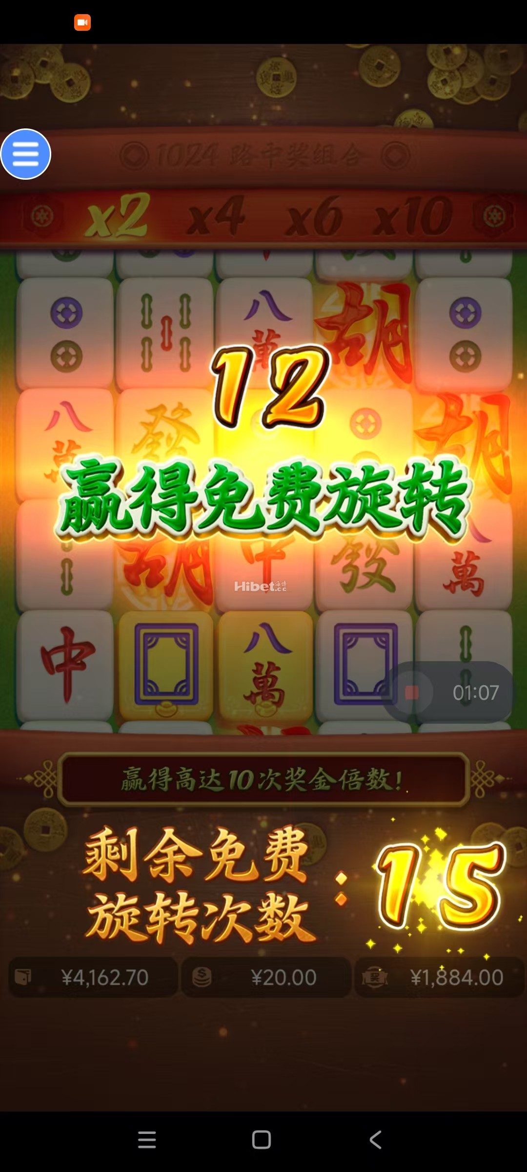 122129ivs9ui9bt98t99st.jpg