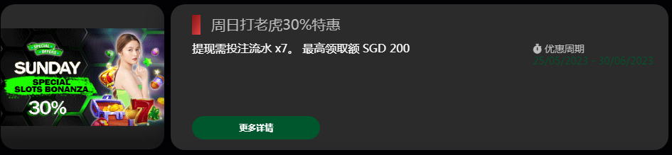 095558f7gezc7bbbxcccoz.png