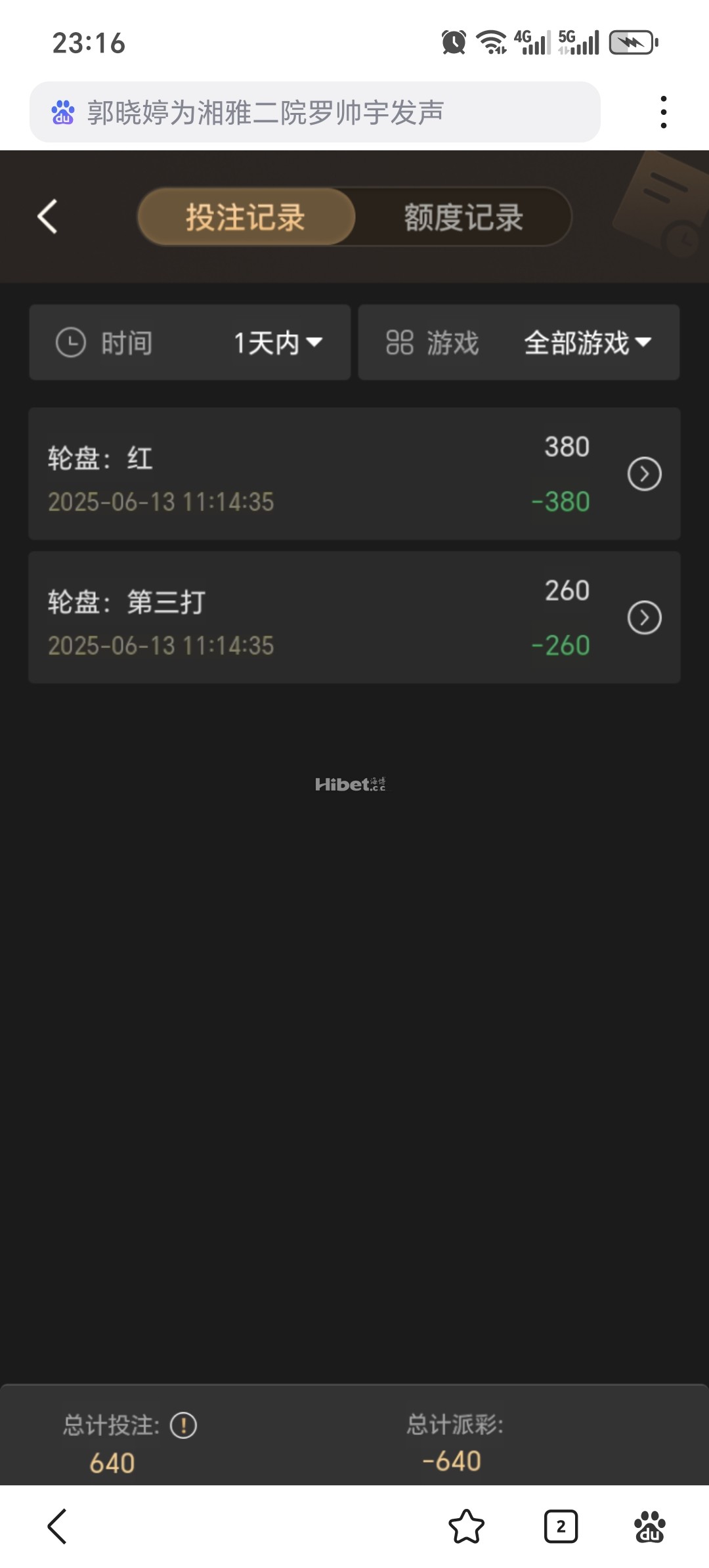 231402uaxsbthaa5aku20i.jpg