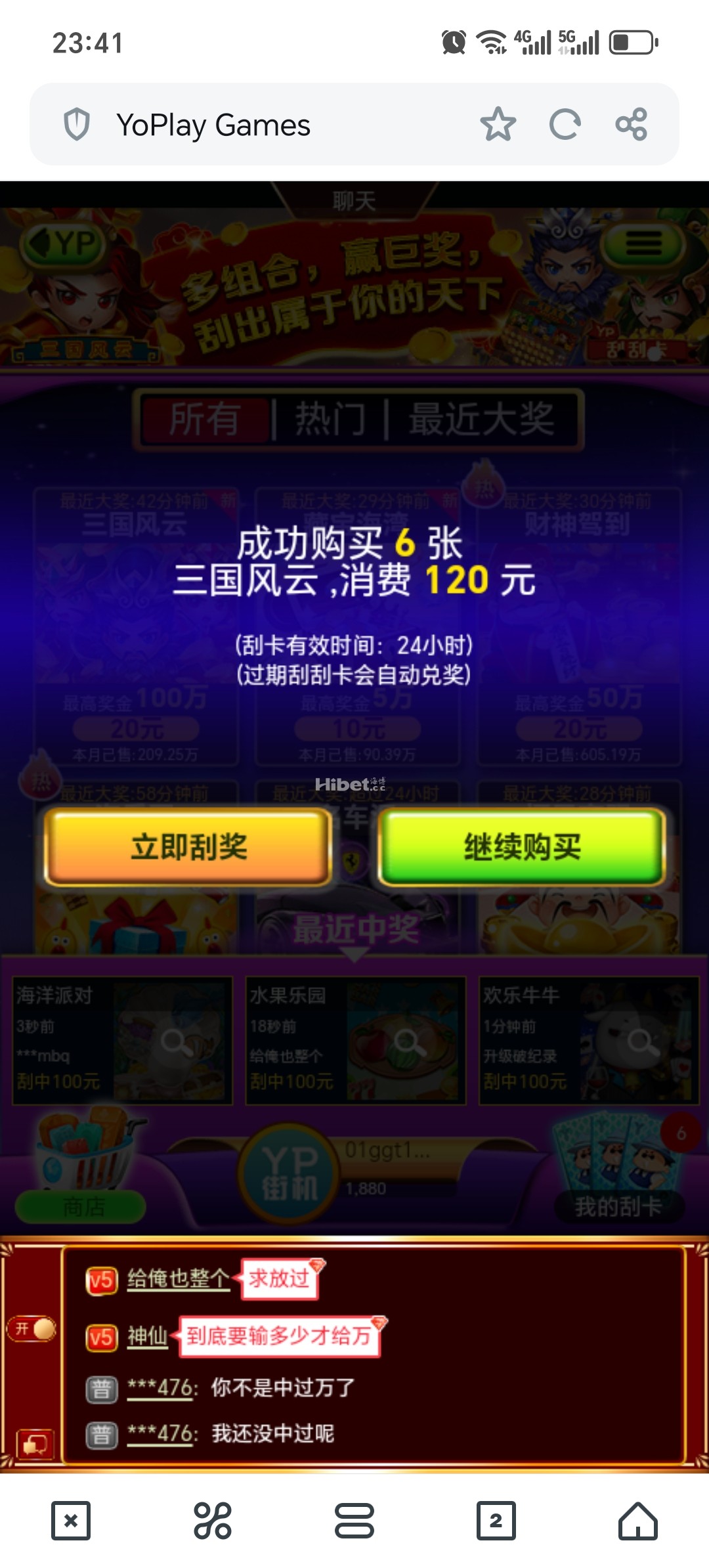 233925vdms7ear5bqtus2s.jpg