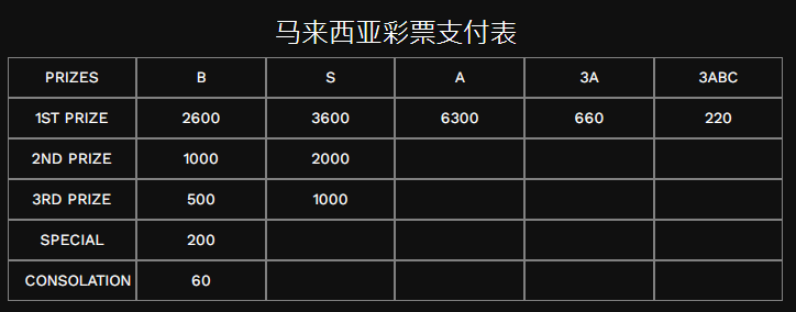 123502ut2hjslllenfnmhi.png