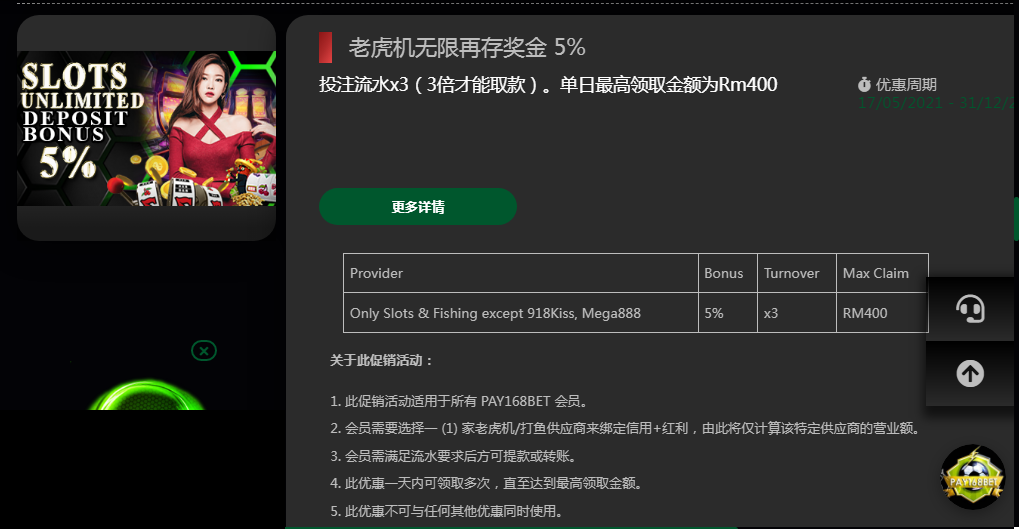 133239mddlw3dlwl0mjizj.png