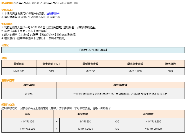 145243hw99bczw99id2wad.png
