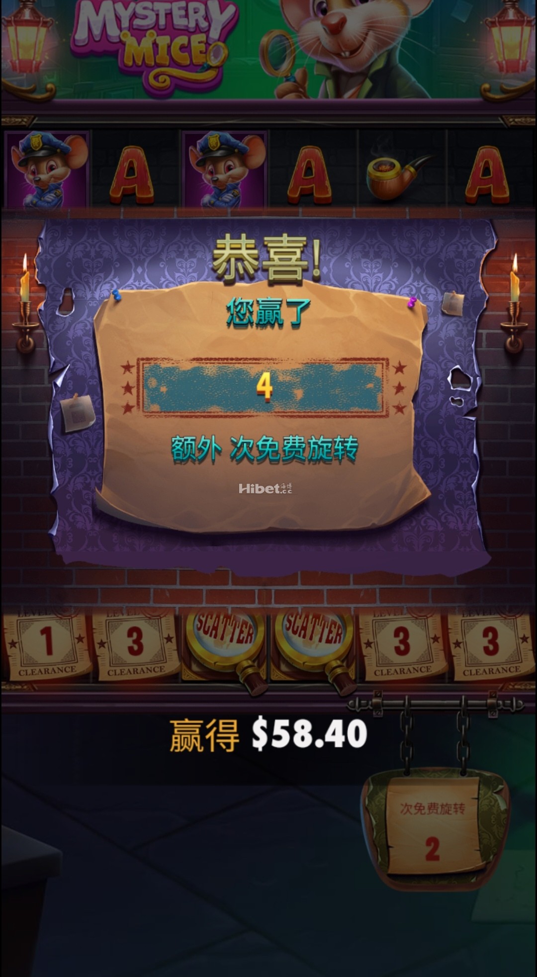 184718jhtnsiwtynyaphfc.jpg