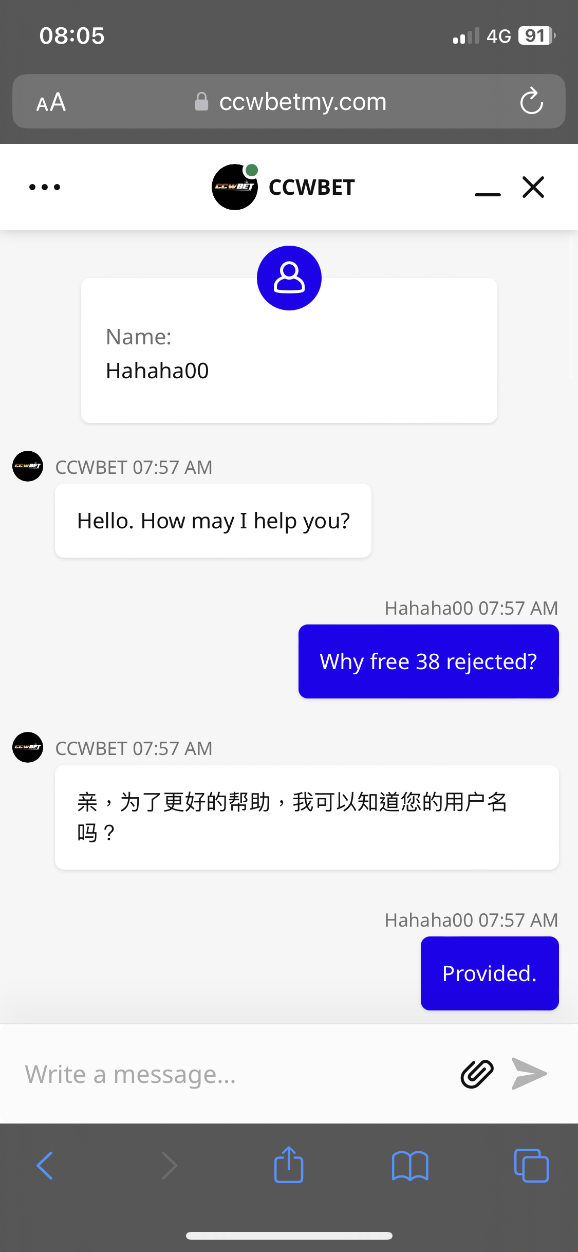 083341ergp7q4pqb71pngp.png