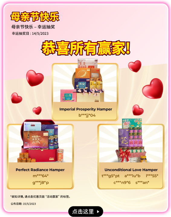 115440hhtazsastwu7wagr.png
