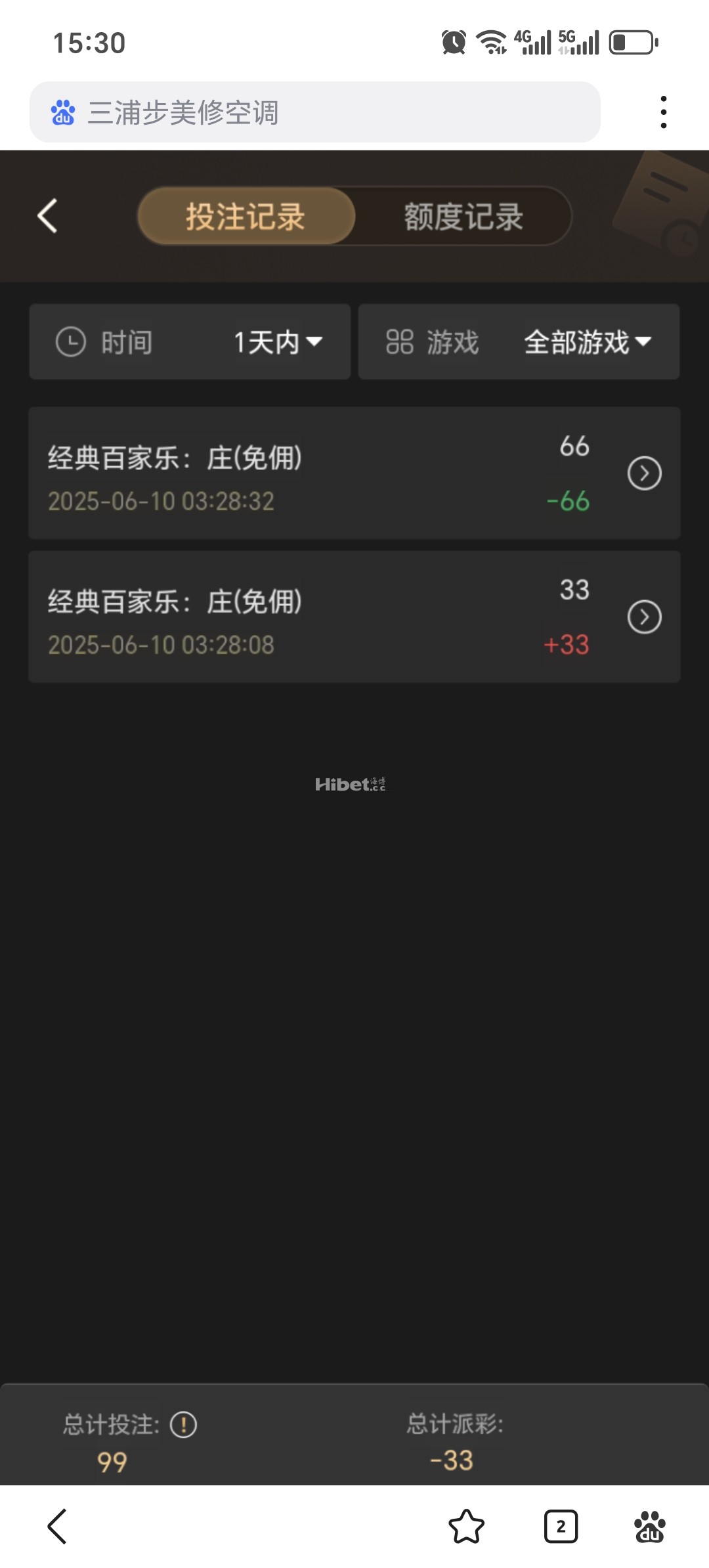 152715c1q1qpj7rjz0vjgp.jpg