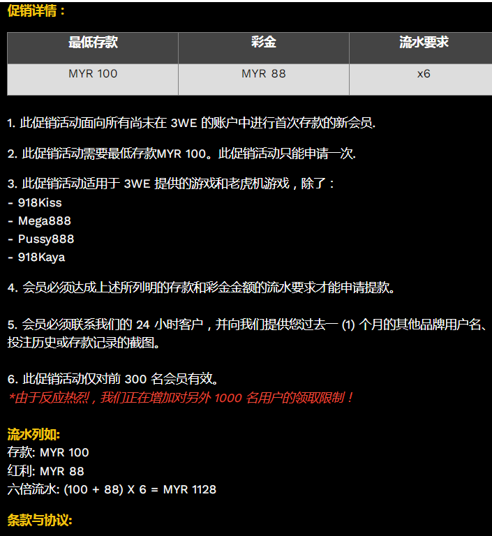 175534ij8r8w1gmppj5if5.png