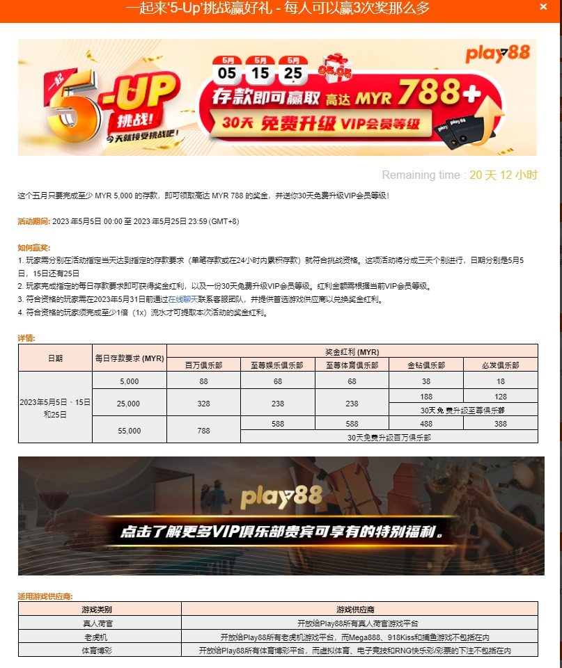 222303f1vqqmttwypvmsqs.jpg