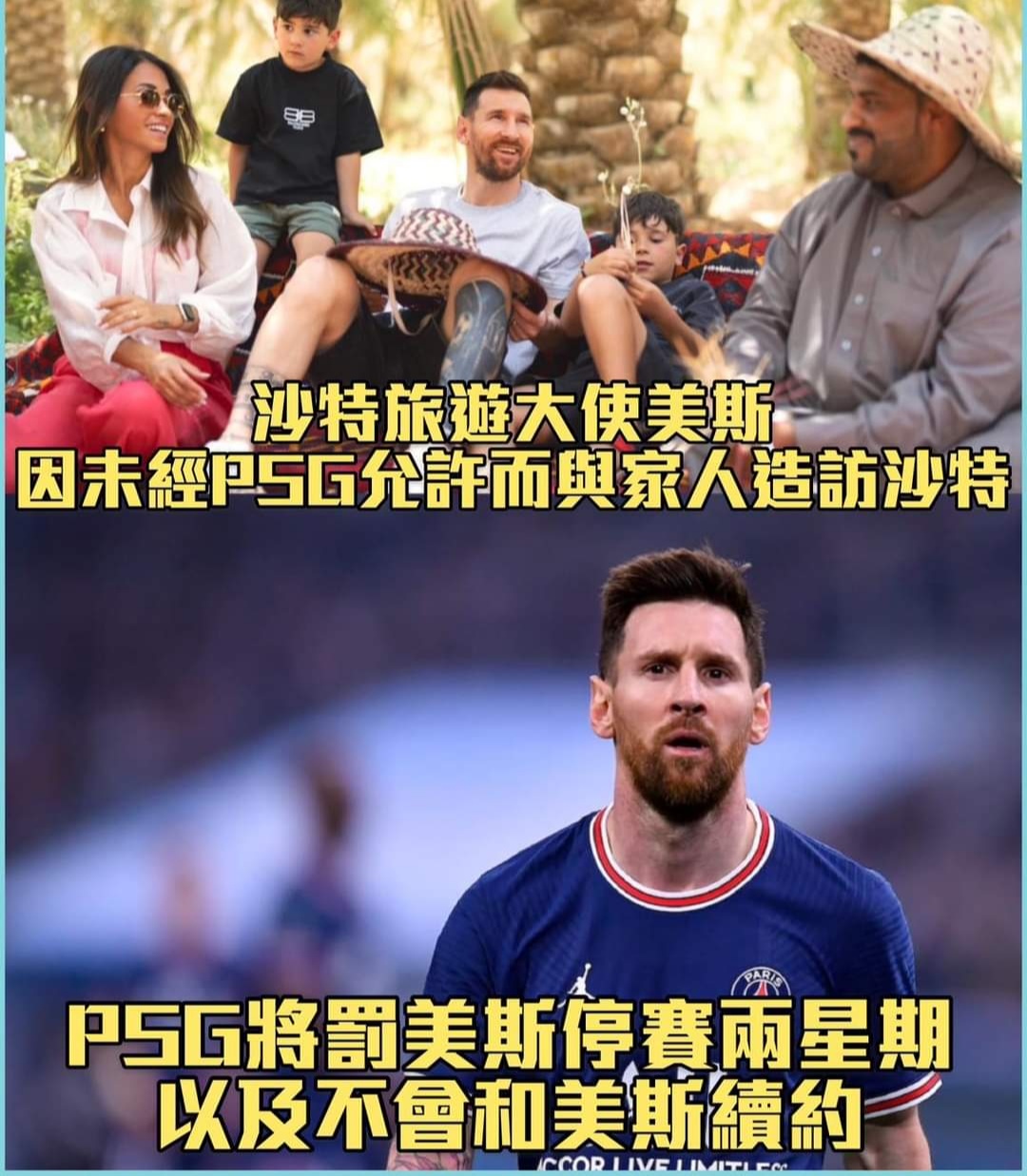 110949mfqhn3uzra2sqz6n.jpg