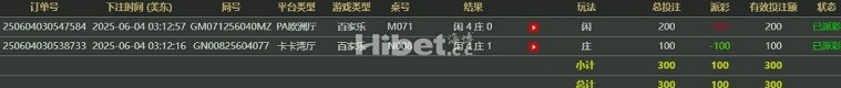 095718ammafstd2wt55tm2.jpg