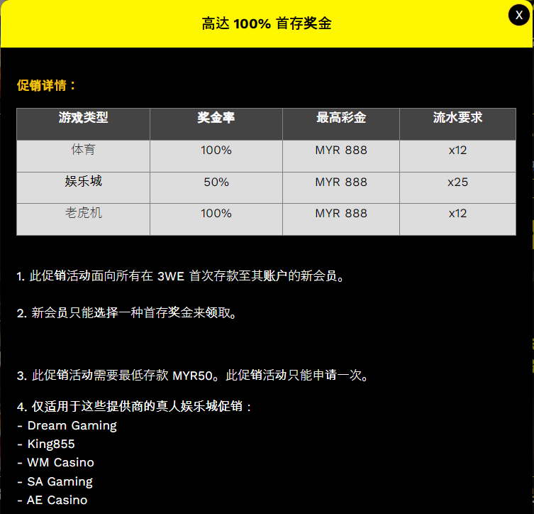 233003pm8pw6wz6gvwow0p.png