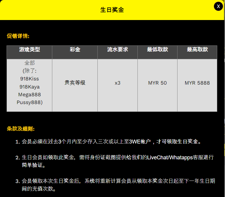233326yg89g99wgtg3gggp.png