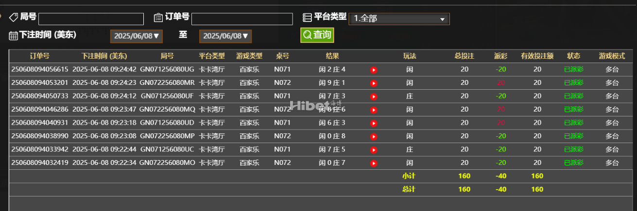 224356annqunnf3fmcqnep.png