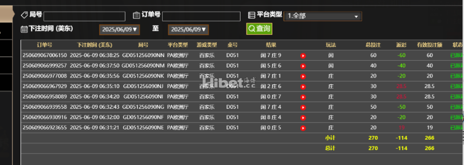 060609q000cn07s070ccj7.png