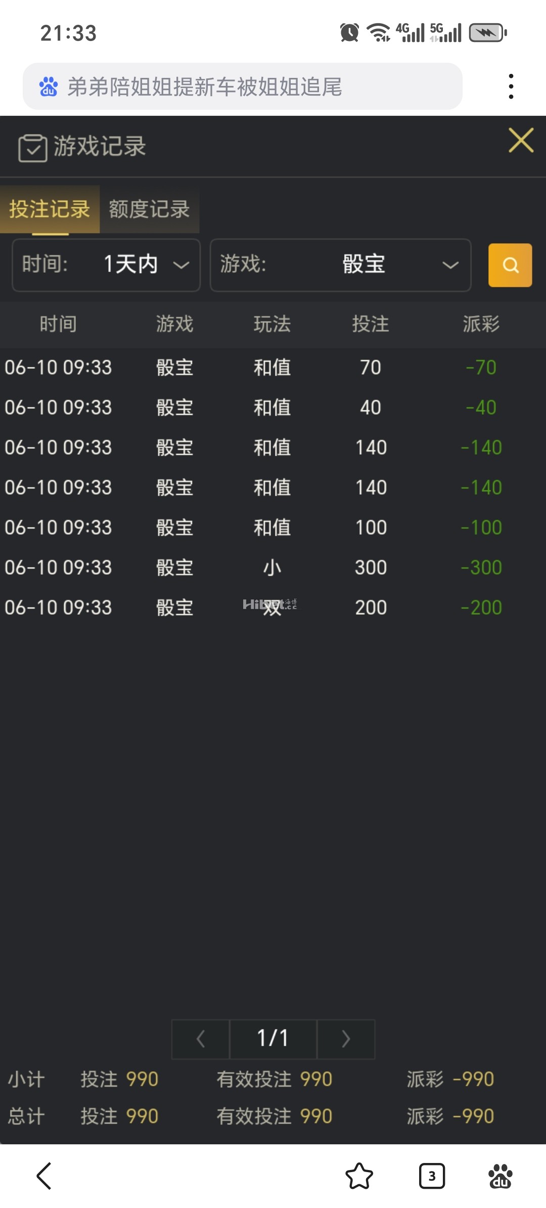213113xk49109z909qvg4p.jpg