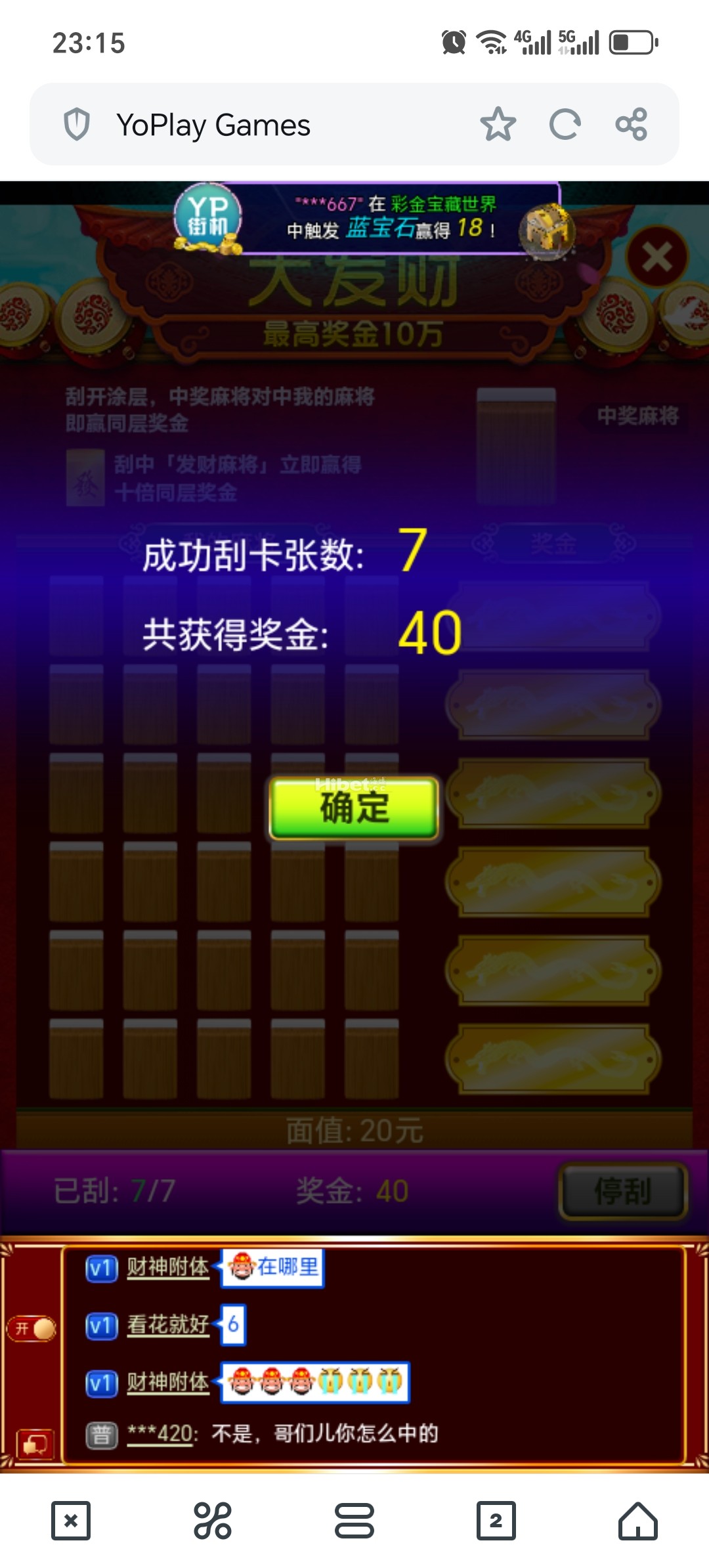 231247qcvjy122gweyawue.jpg