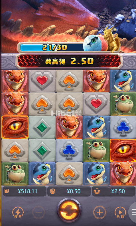 060627wlkojhn0onb8nu7l.png