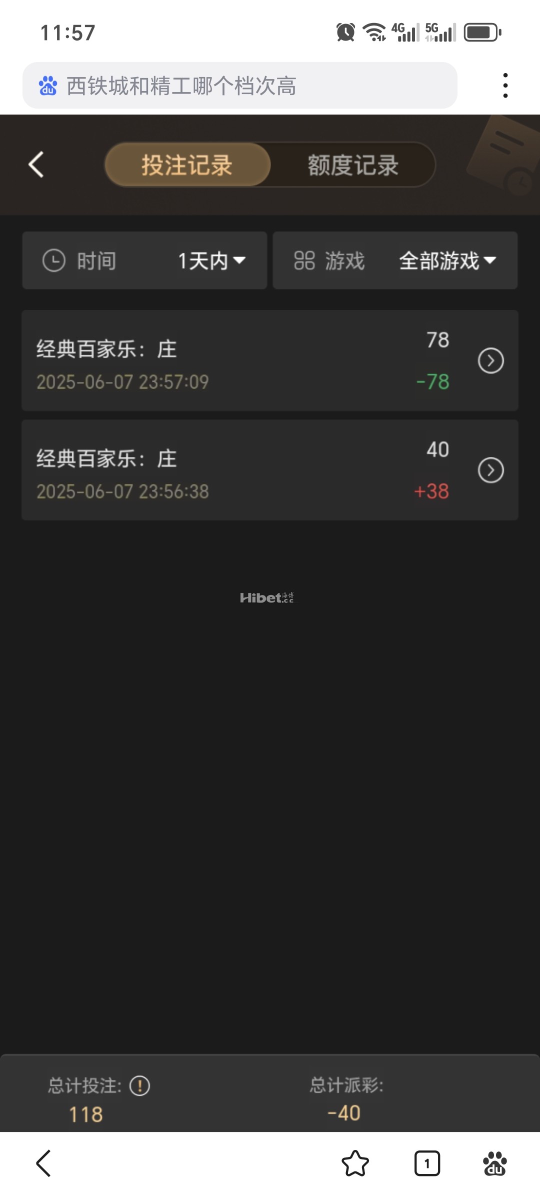 115518p97gc7cm5zz5ahd7.jpg