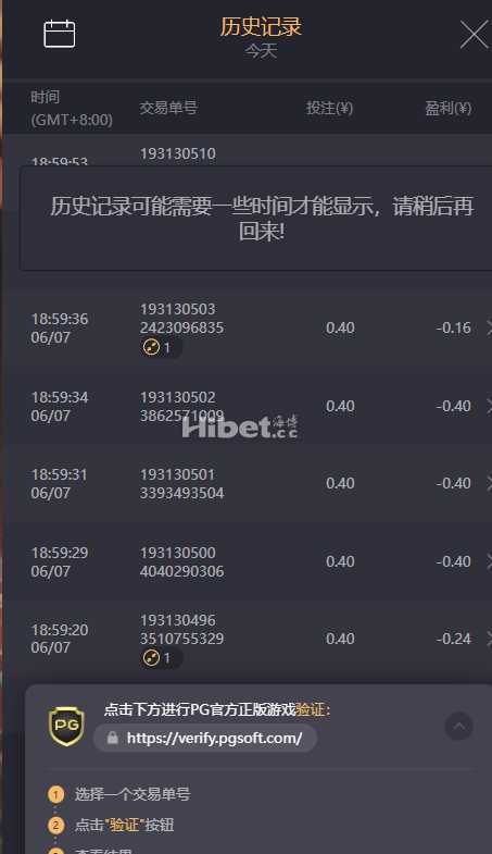 060747hqu1k7q4hre0tqq1.png