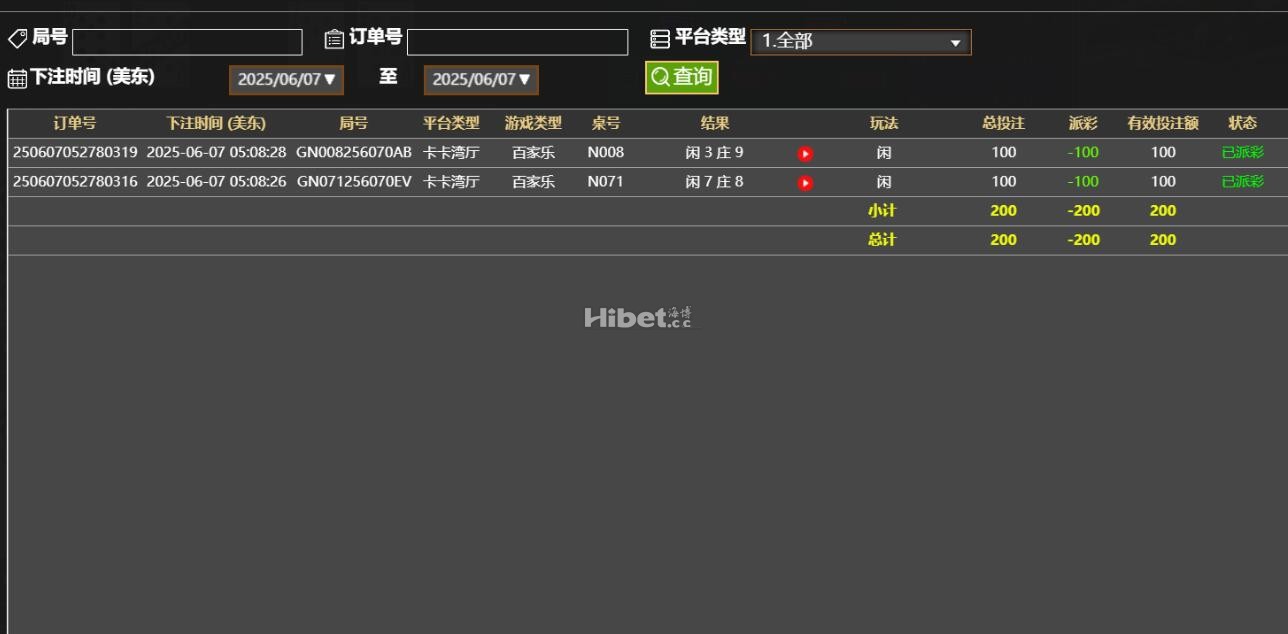 115043pdouwys3hut6hw9z.jpg