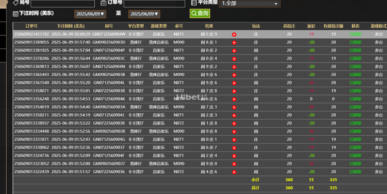 153236chzu1h1azizmnh9a.png