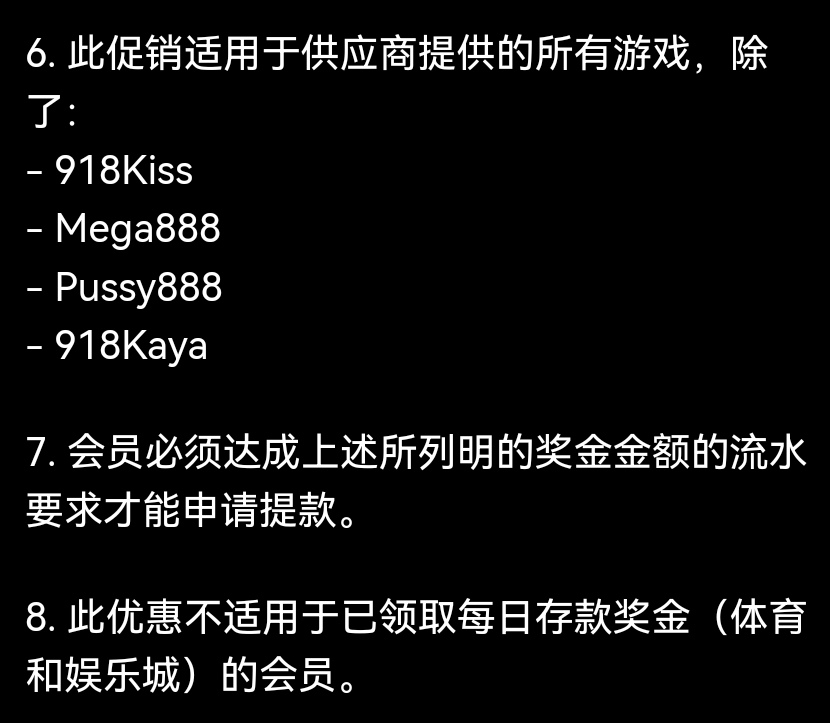 164629tgnkz487knjun69u.jpg