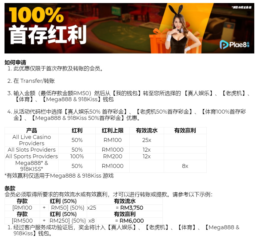 103428oau2pmam61bn2agn.jpg