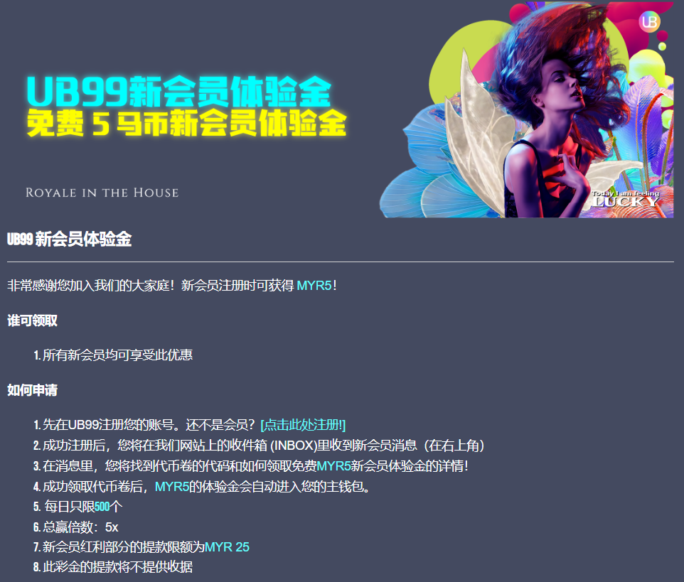 124825nskdxj0r60khdca4.png