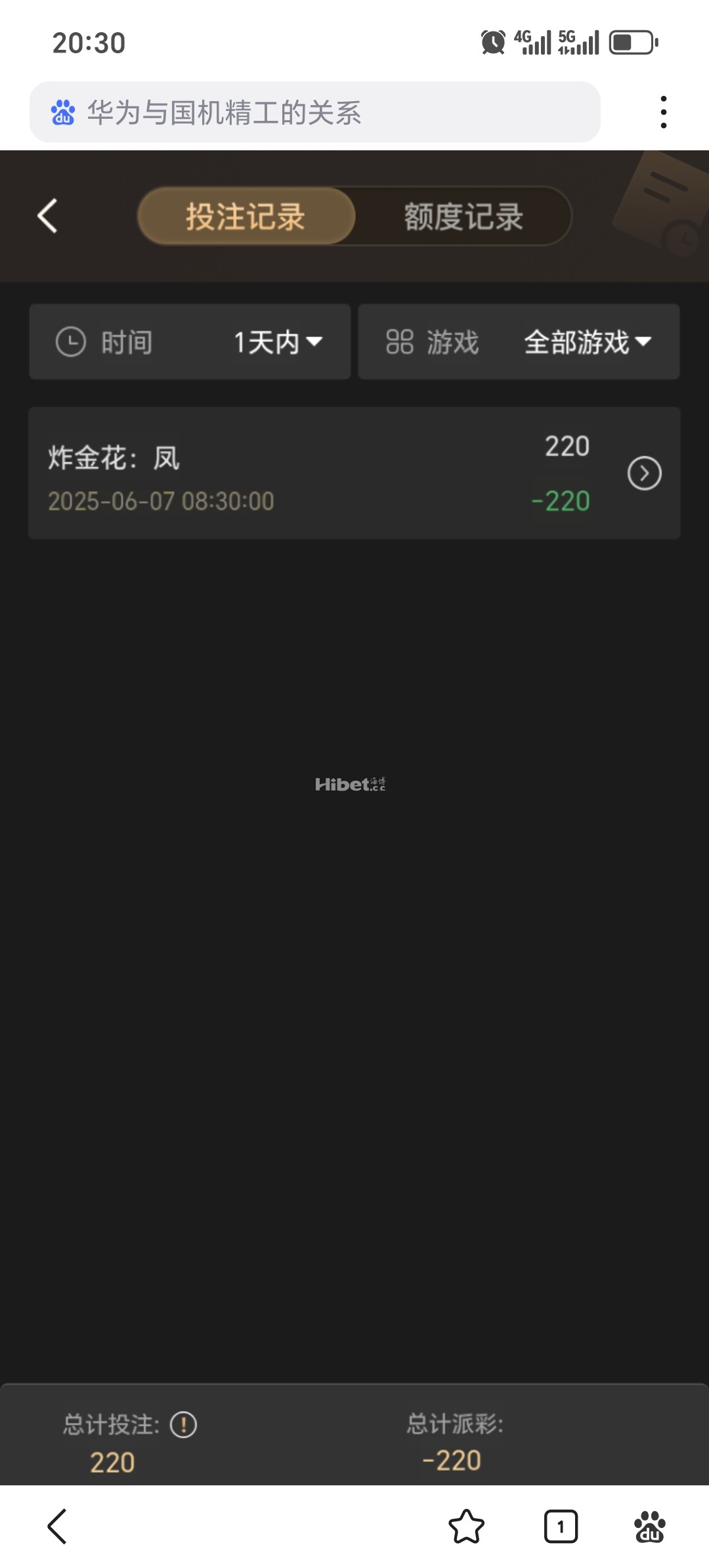 202805osundn2mmrr2hkh7.jpg