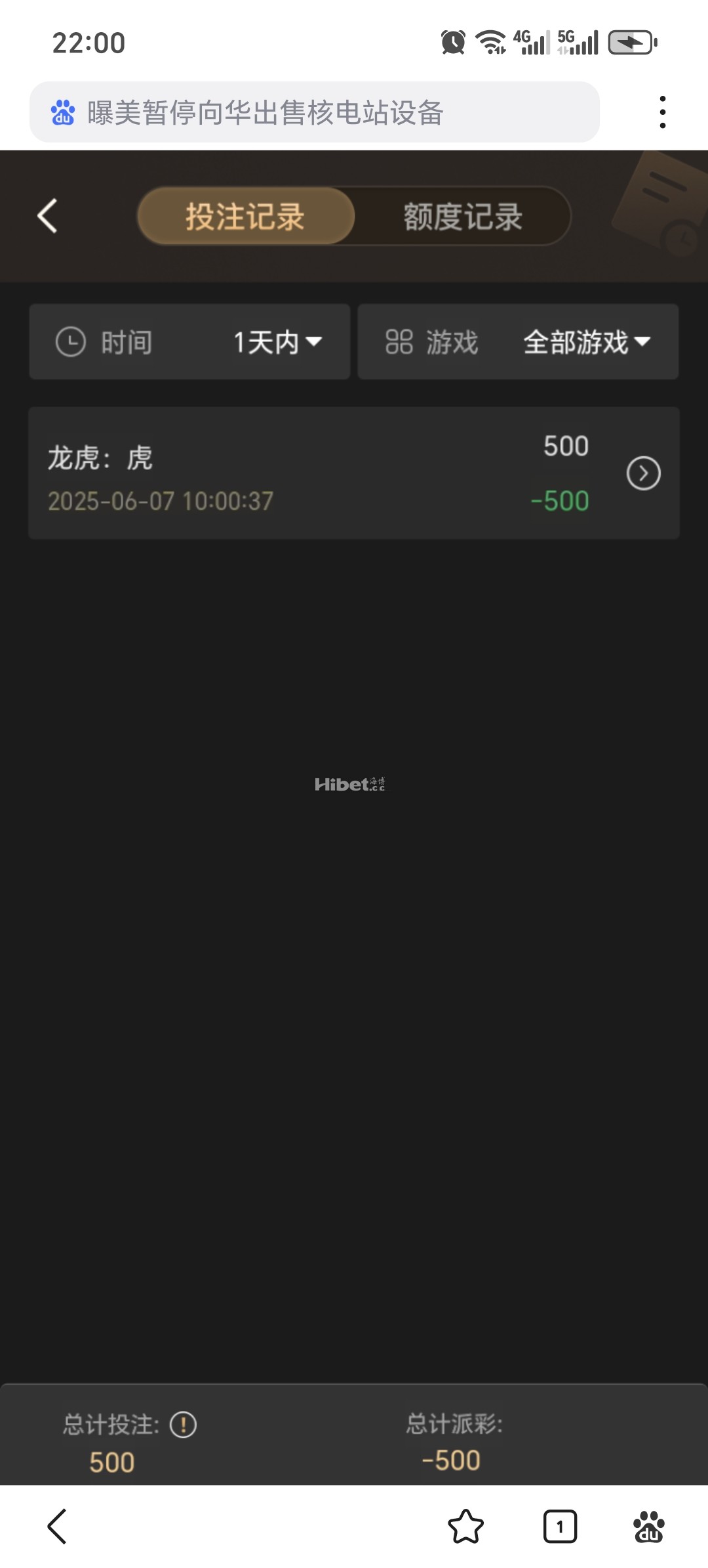 215826bmz4rtetem7rxpy9.jpg