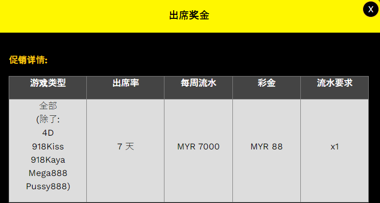 213029yrrb4ax63304k3zp.png