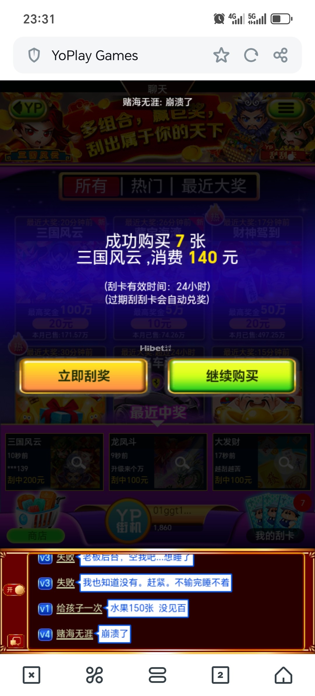 232938j5caob5gqurmr9b4.jpg