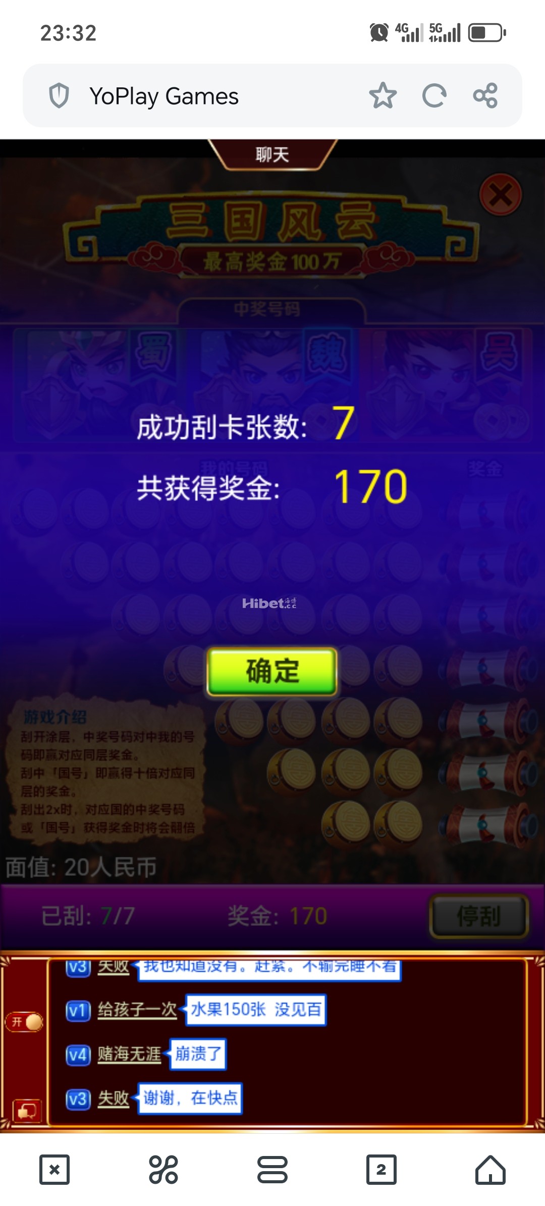 232937cf2m7p0hdy1hf7t5.jpg