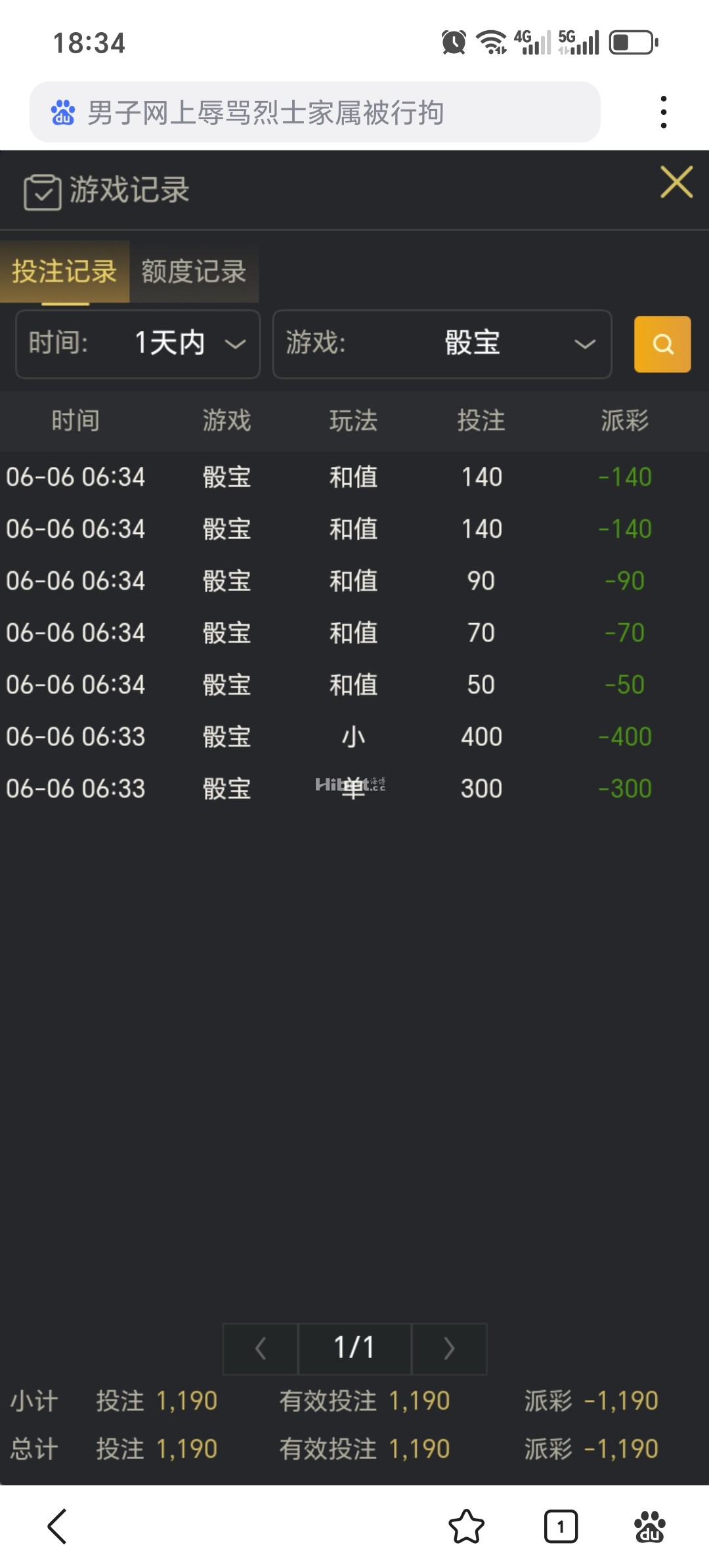 183200r22ao2pasjsjsjpp.jpg