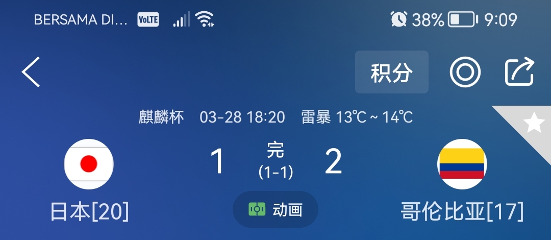 101506vdlkrf4b7toktik8.jpg