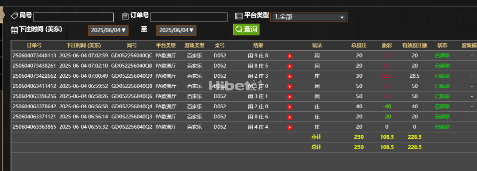 061004l938zv1am6kmh1w6.png