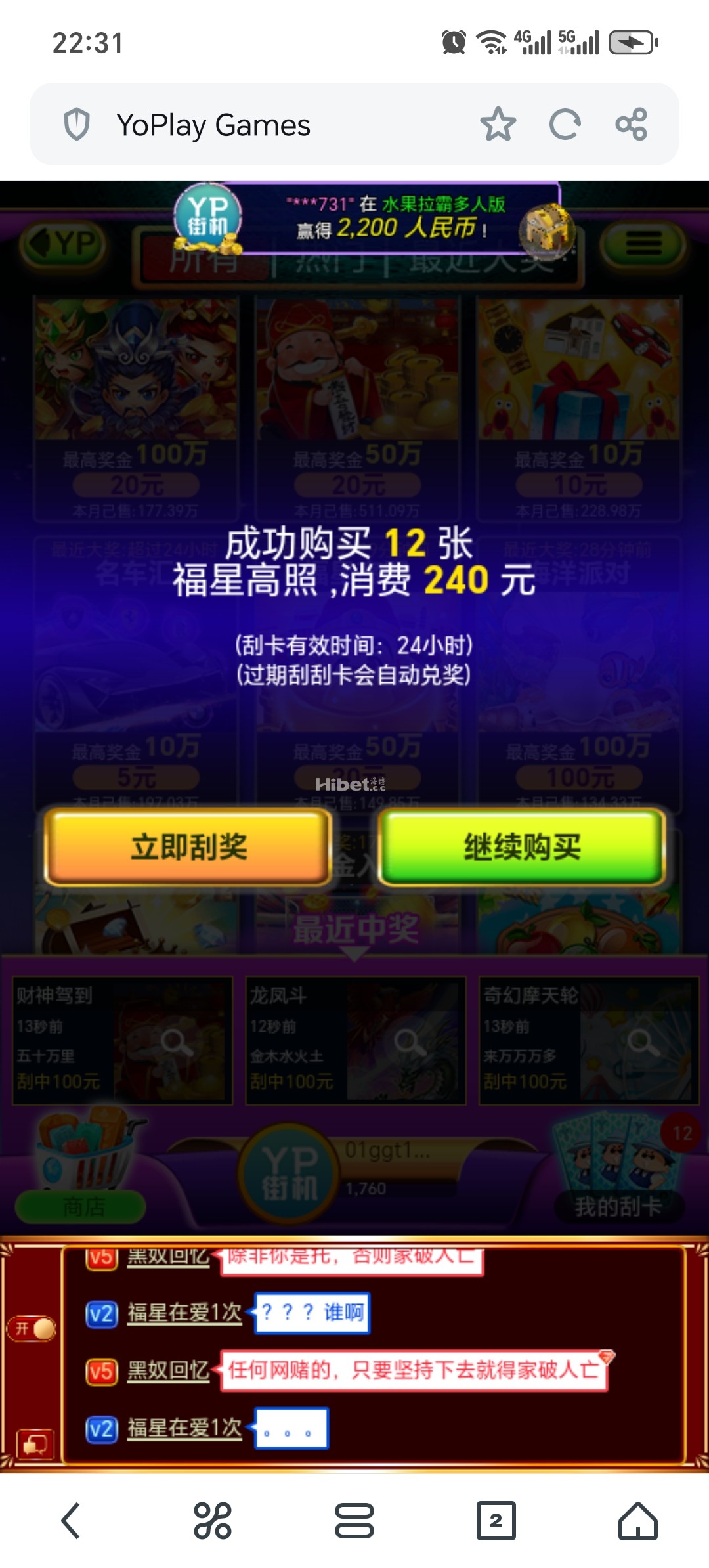 223103g0r5mrajq57705j0.jpg