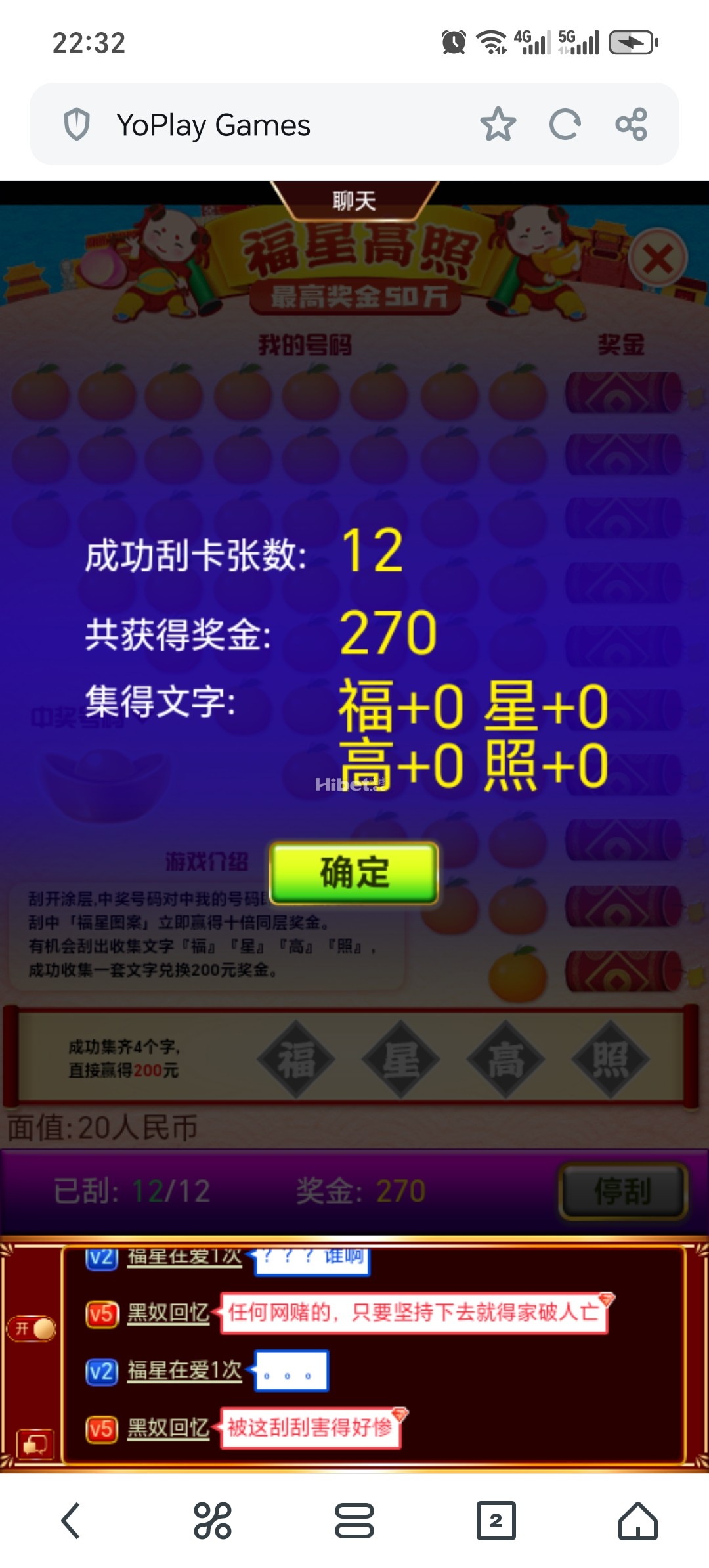 223101bssalsiapxsam6d6.jpg