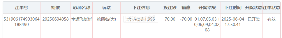 193010njxo9aippzmxxmok.png
