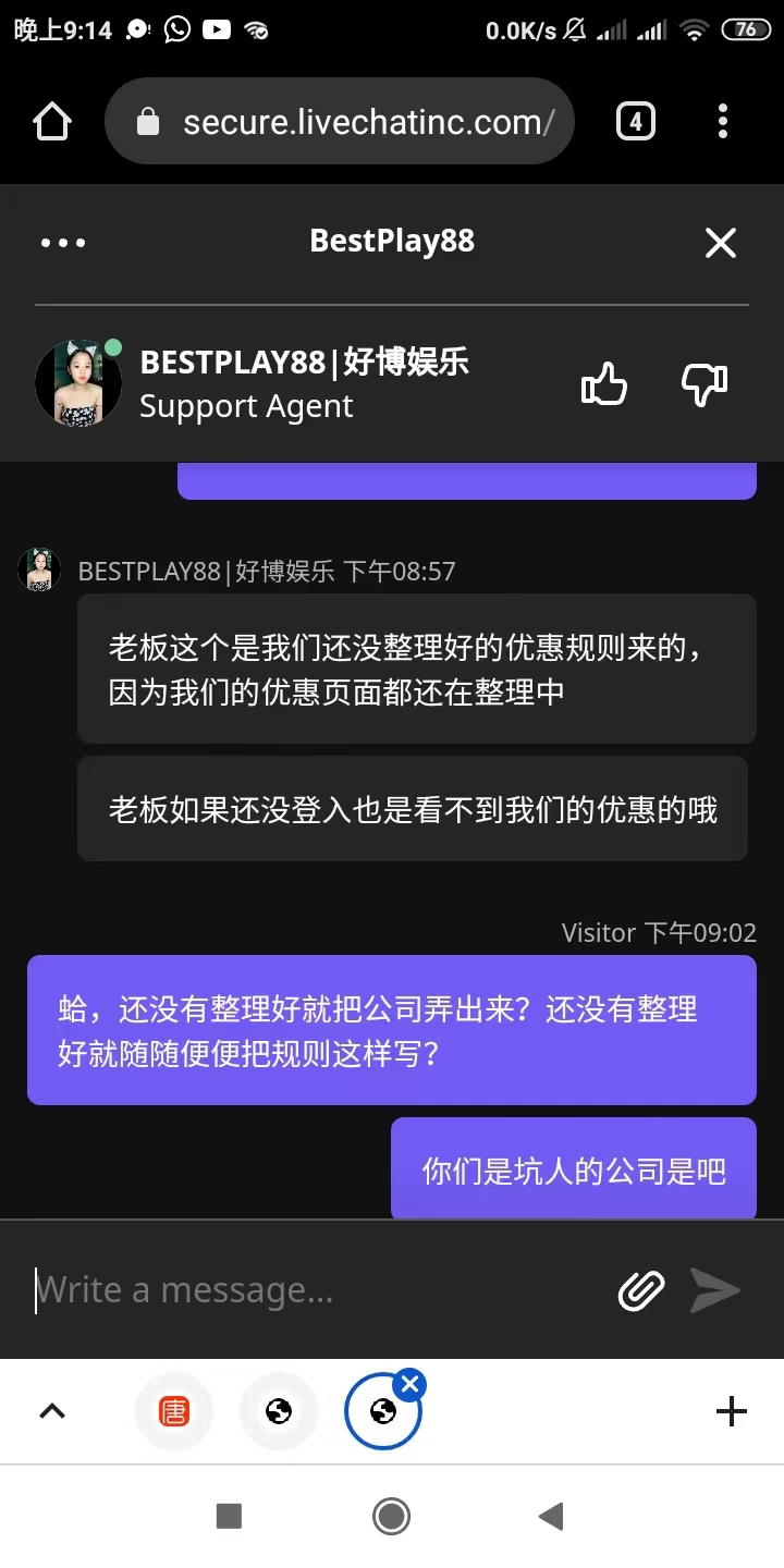 231739y0zd01n6e66edgm0.jpg
