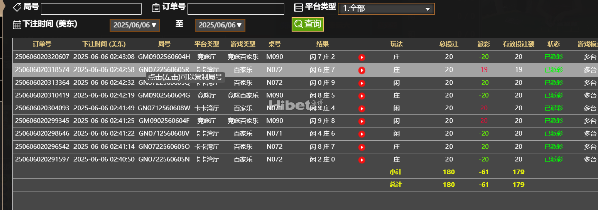 223618f3ez5oo84xuvwm8a.png
