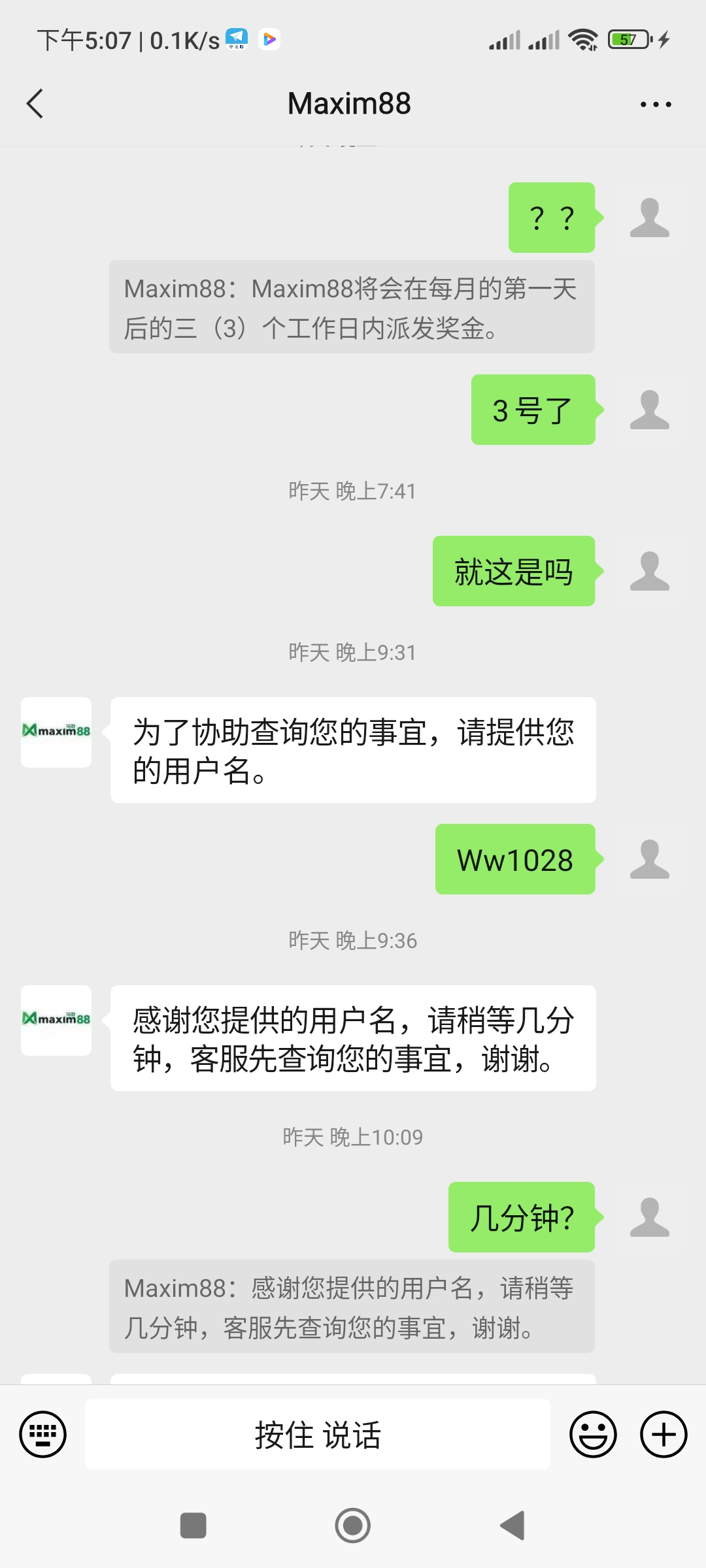 171855yq26qhhzhxqxwttt.jpg
