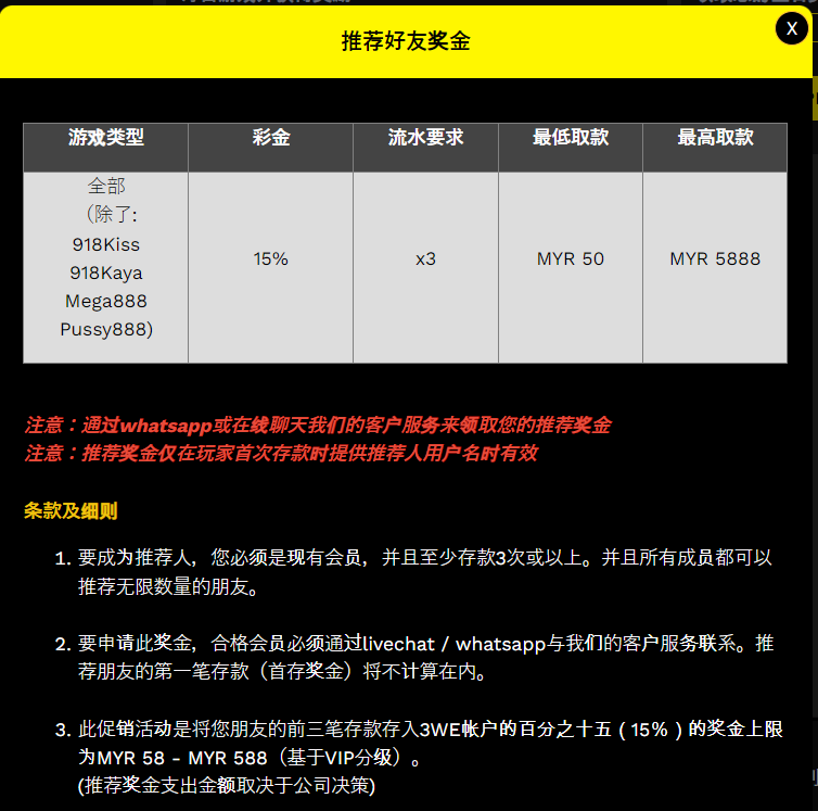 232808zh408ko958h9t88t.png