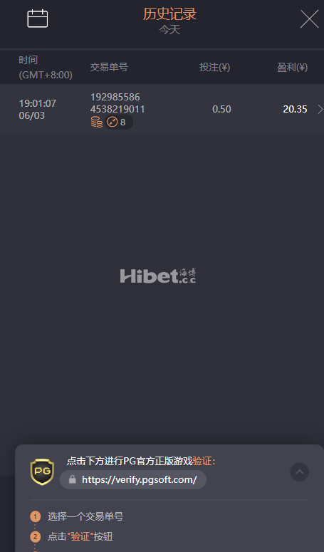 050531obry2k4bm9km49i9.png