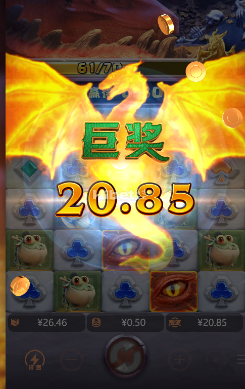 050531j284io9i9qofcocw.png