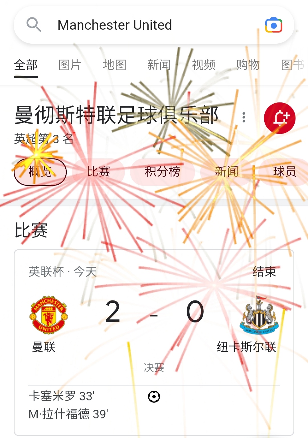 133258dgsgshlgz49m9v9v.jpg