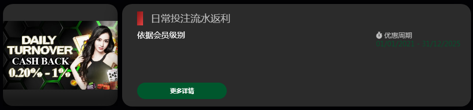 113833jj0ex2jjebej2c5i.png