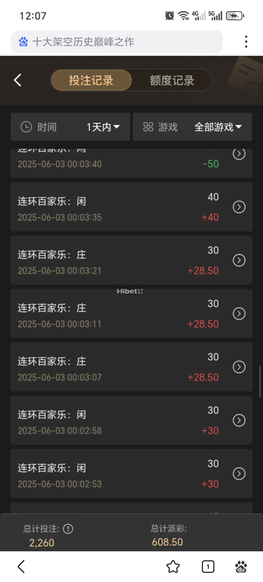 120427tplc4fbwo66cffpl.jpg