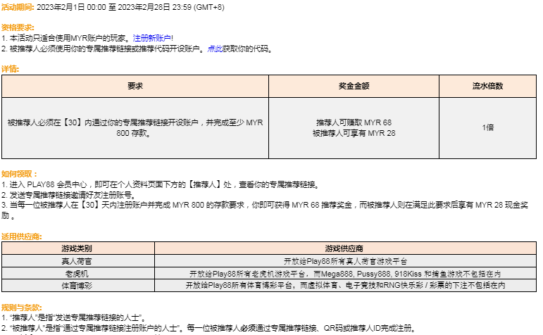093229uoh3mgeqqxy6dyso.png
